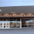 Seaman Middle School: Goodbye and Hello